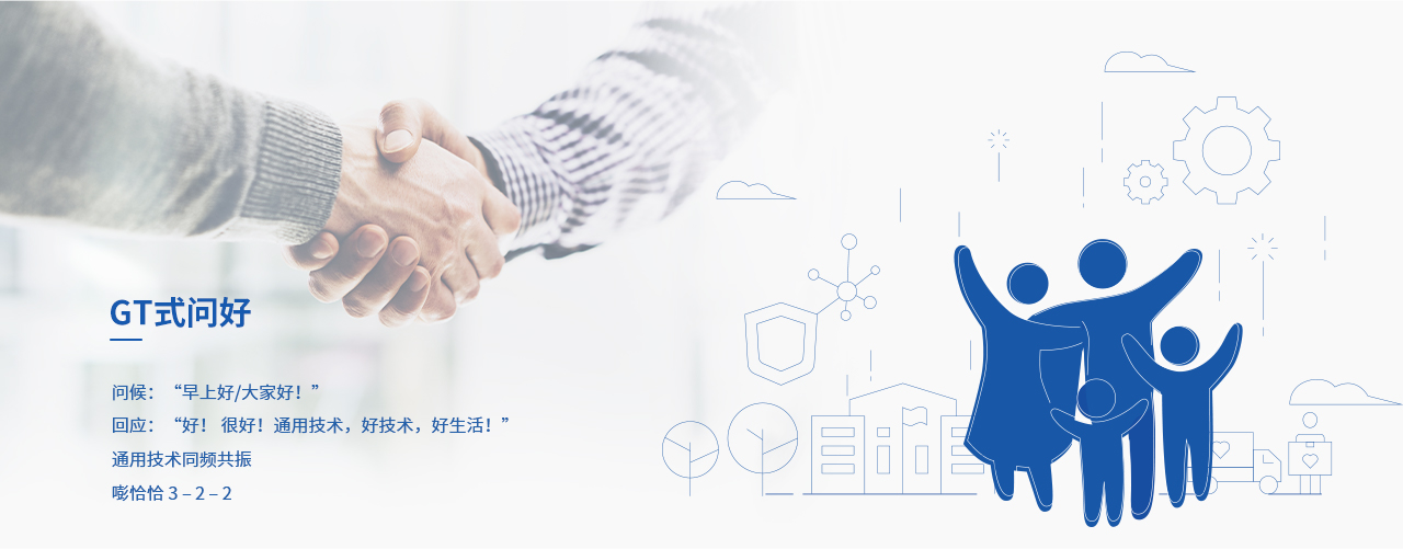 J9国际站备用【唯一】官方网站