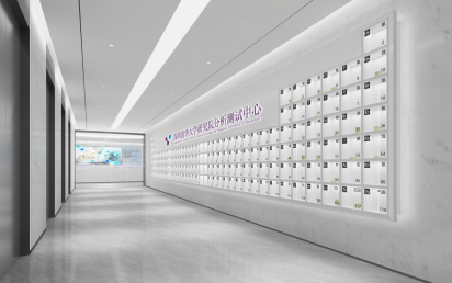 逾越古板课堂！未来高校的“立异引擎”实验室这样建