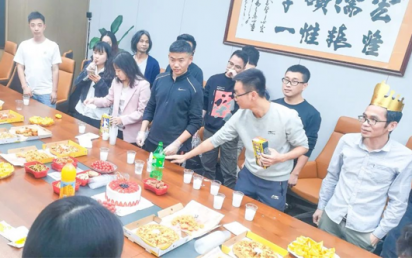 员工眷注丨悠闲的下昼茶时光如约而至！