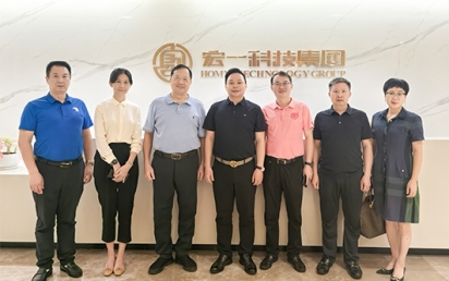 深圳市原市委常委、深圳警备区政委、党委书记等向导莅临pg电子调研，共话未来立异生长之路！