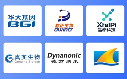 企业研发实验室怎样装修设计？pg电子科技揭秘焦点要点！