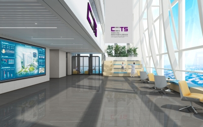 pg电子科技匠心打造的粤港澳大湾区国家手艺立异中心国际总部亮相深圳卫视！