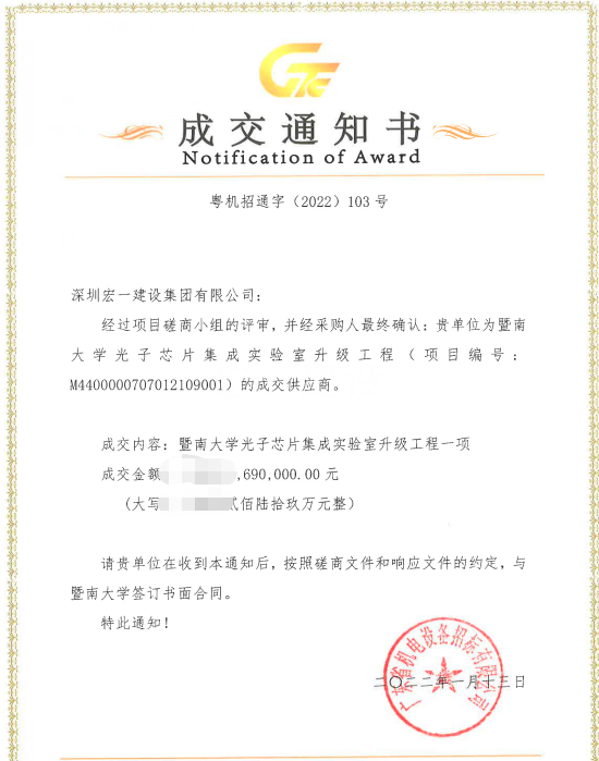 pg电子模拟器(中国)官方网站