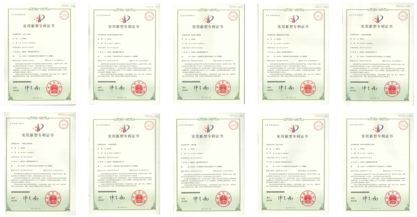 pg电子模拟器(中国)官方网站