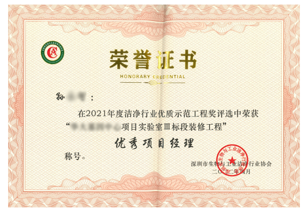 pg电子模拟器(中国)官方网站