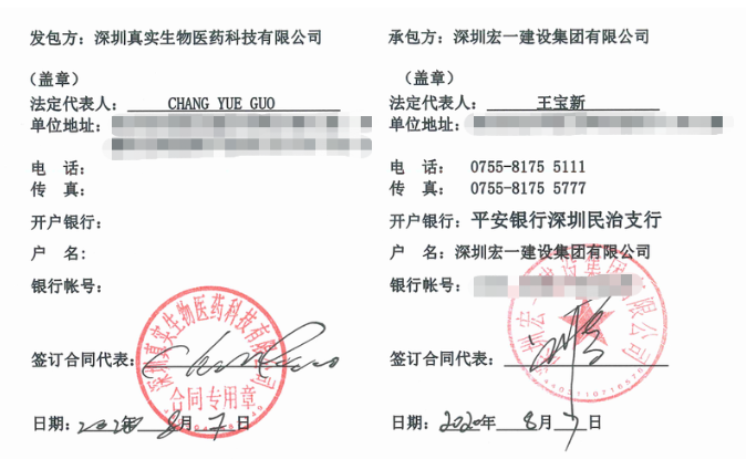 pg电子模拟器(中国)官方网站