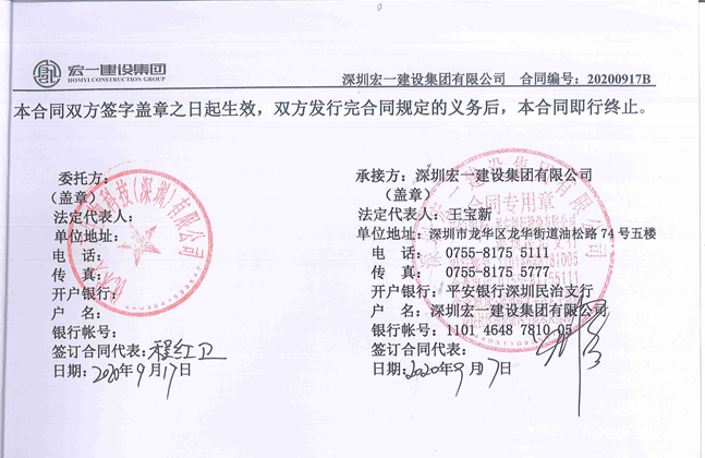 pg电子模拟器(中国)官方网站