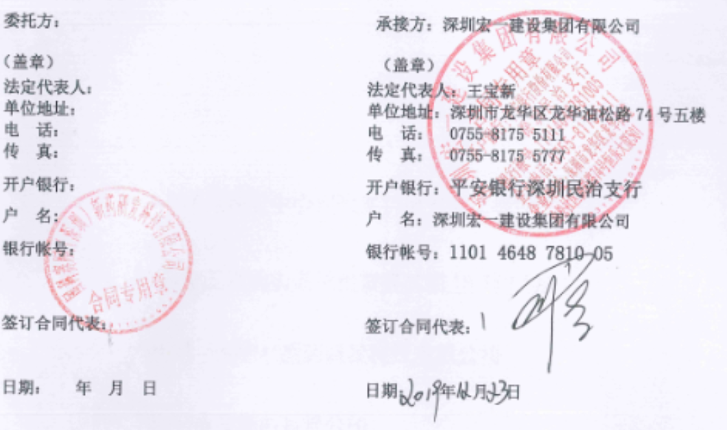 pg电子模拟器(中国)官方网站