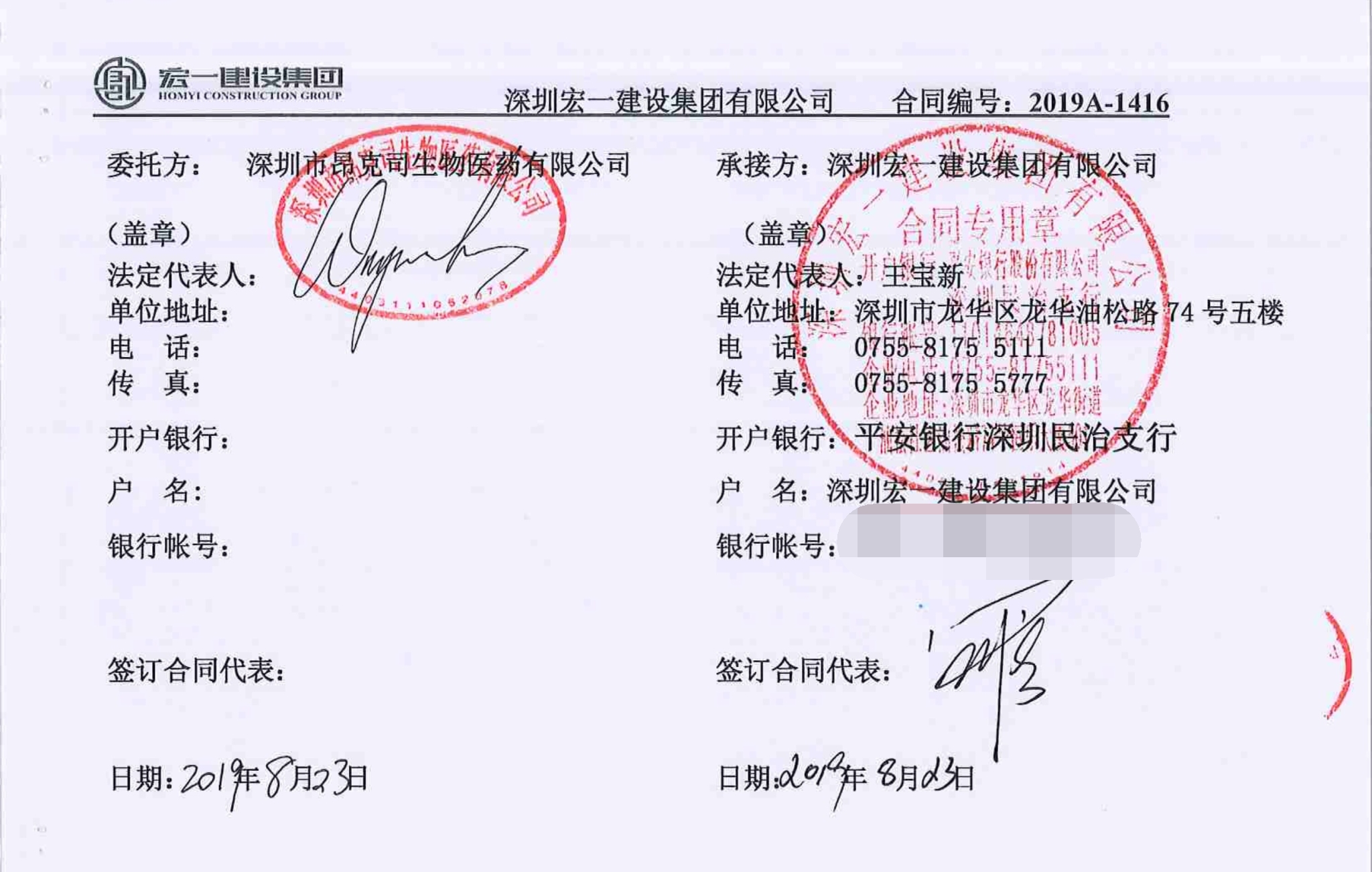 pg电子模拟器(中国)官方网站