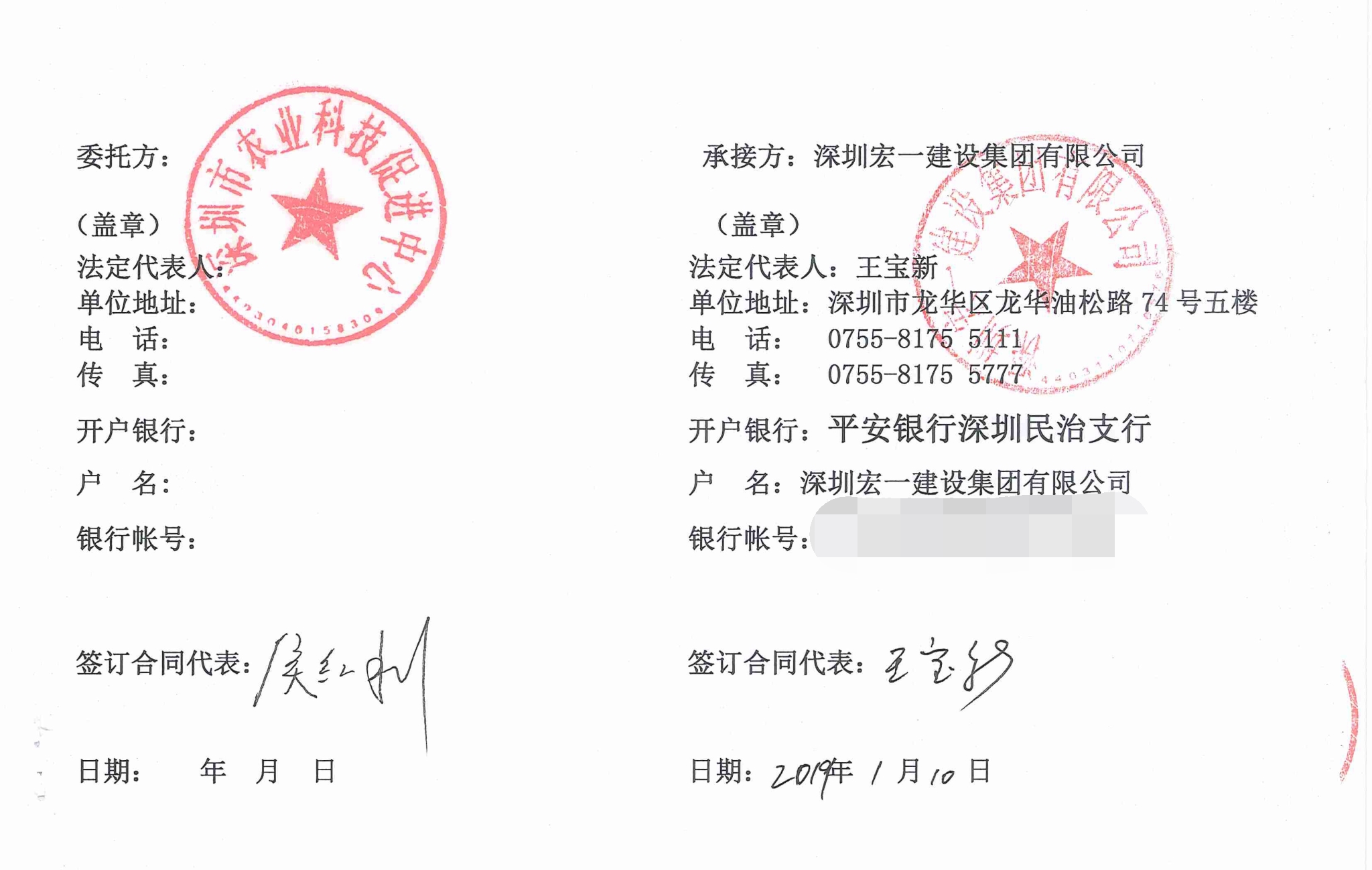 pg电子模拟器(中国)官方网站