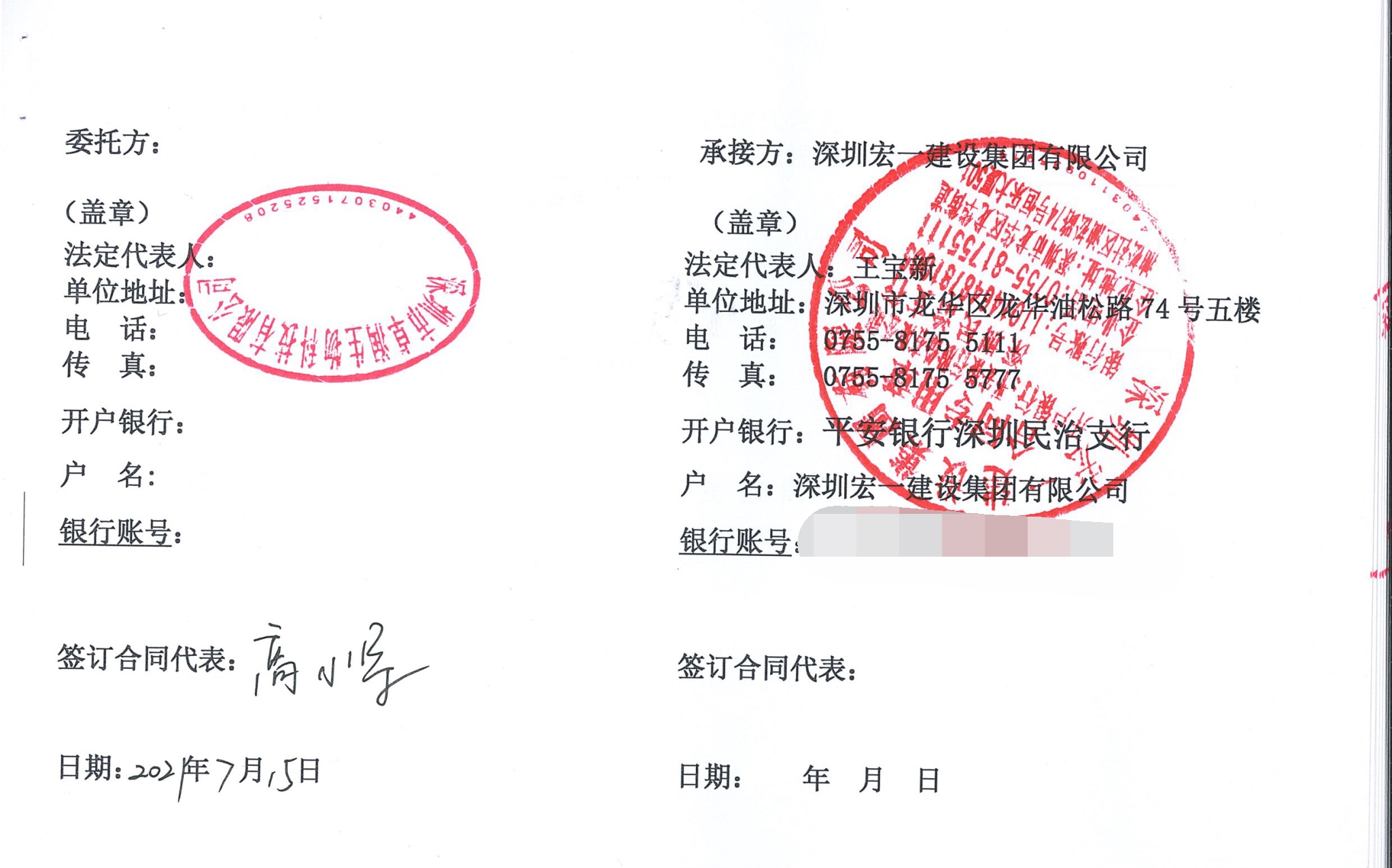 pg电子模拟器(中国)官方网站