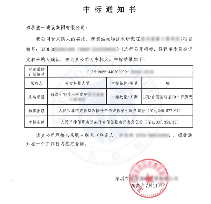 pg电子模拟器(中国)官方网站