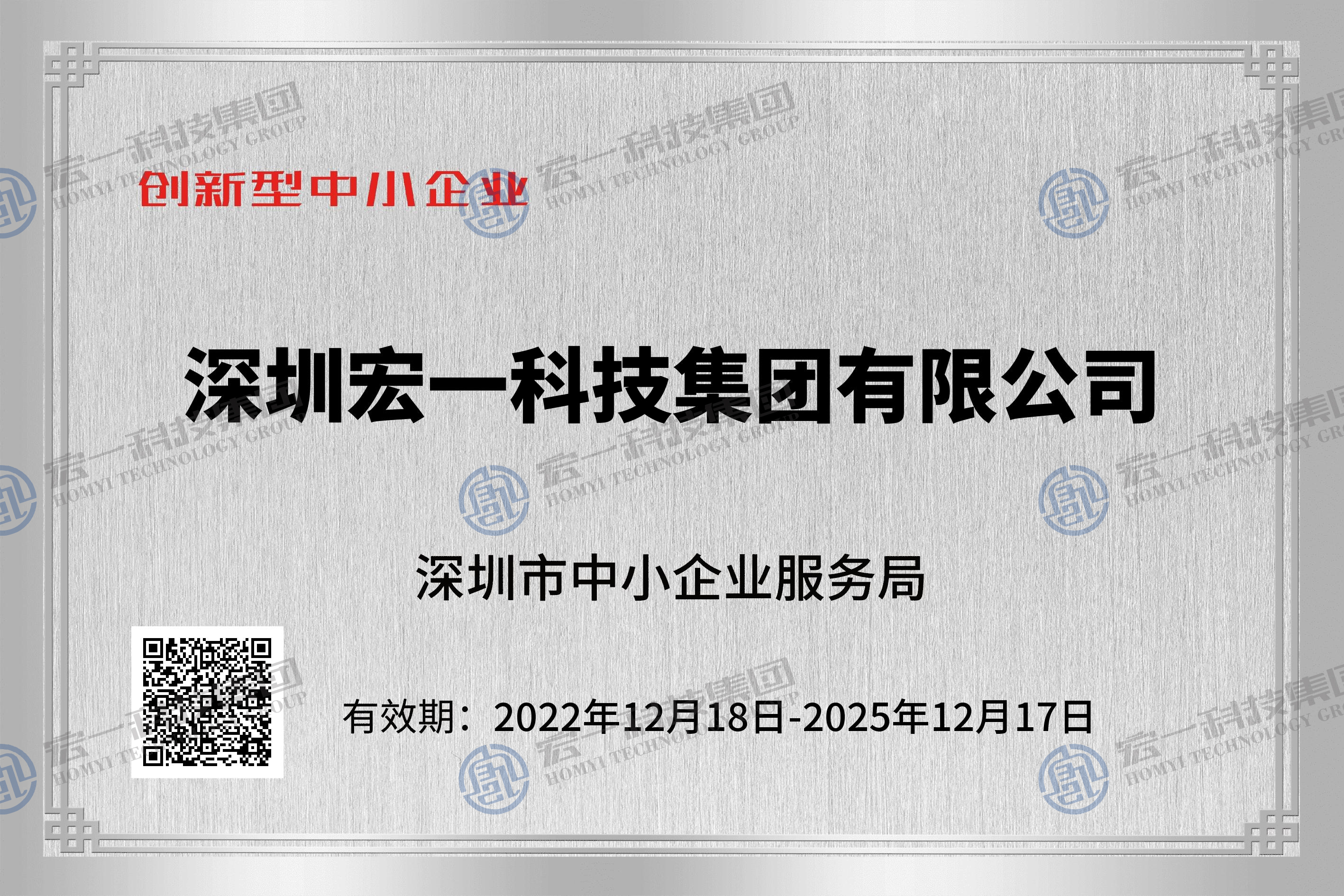 pg电子模拟器(中国)官方网站