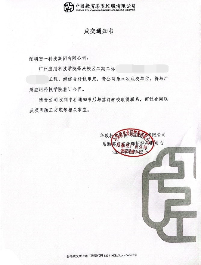 pg电子模拟器(中国)官方网站