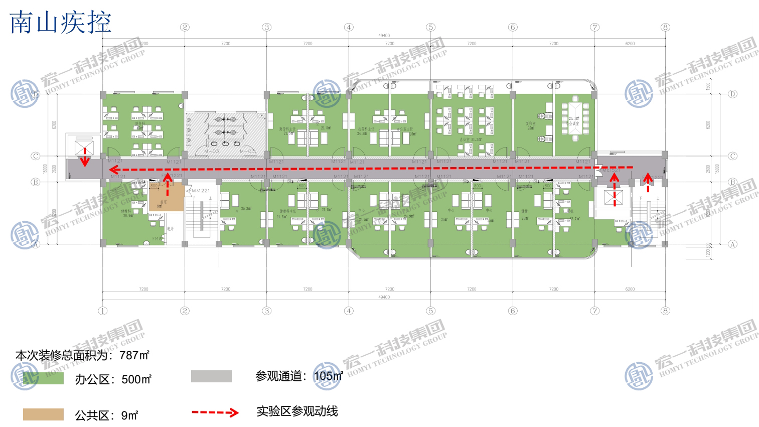 pg电子模拟器(中国)官方网站