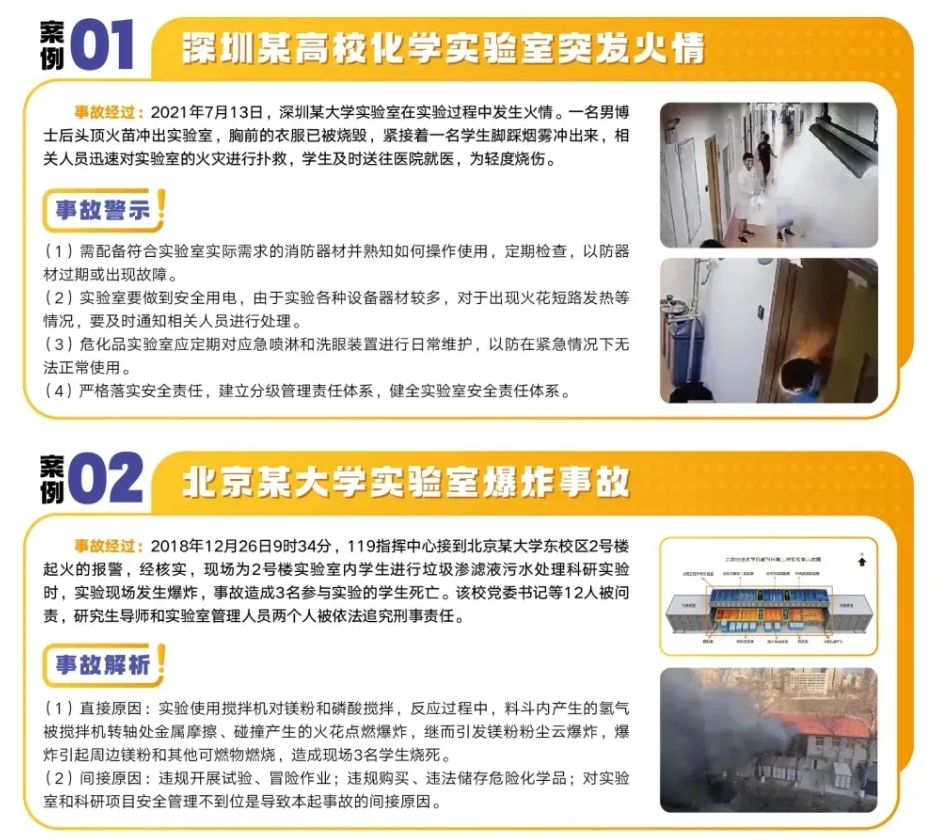 pg电子模拟器(中国)官方网站