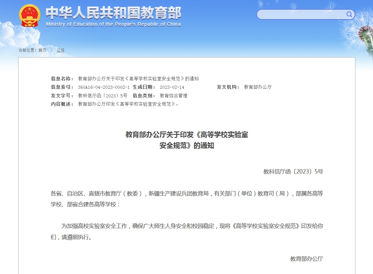 pg电子模拟器(中国)官方网站