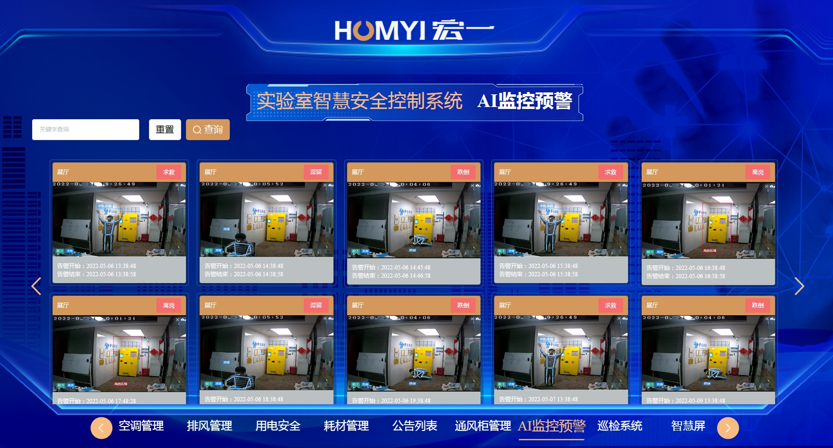 pg电子模拟器(中国)官方网站