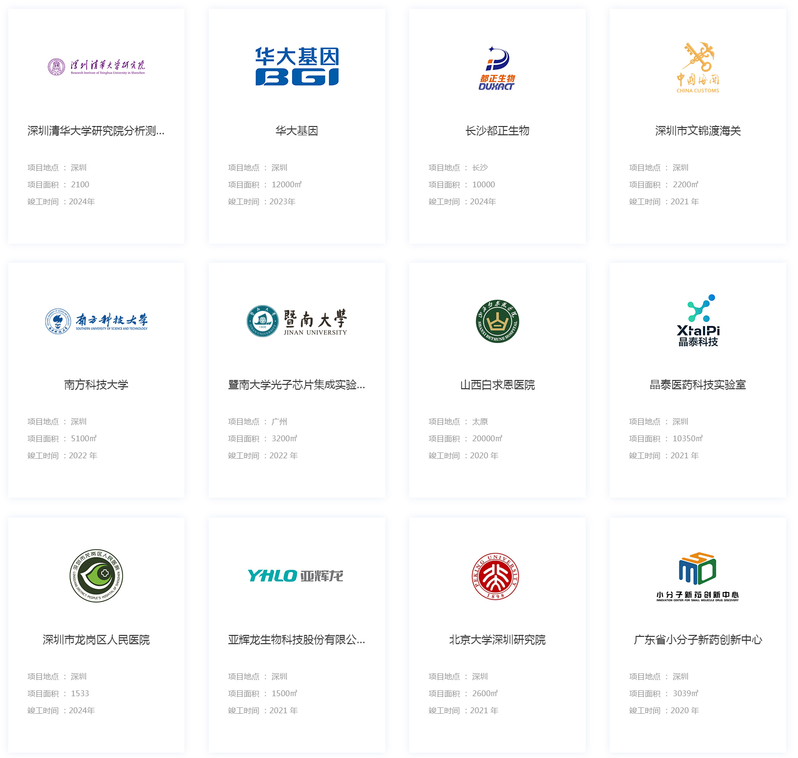 pg电子模拟器(中国)官方网站