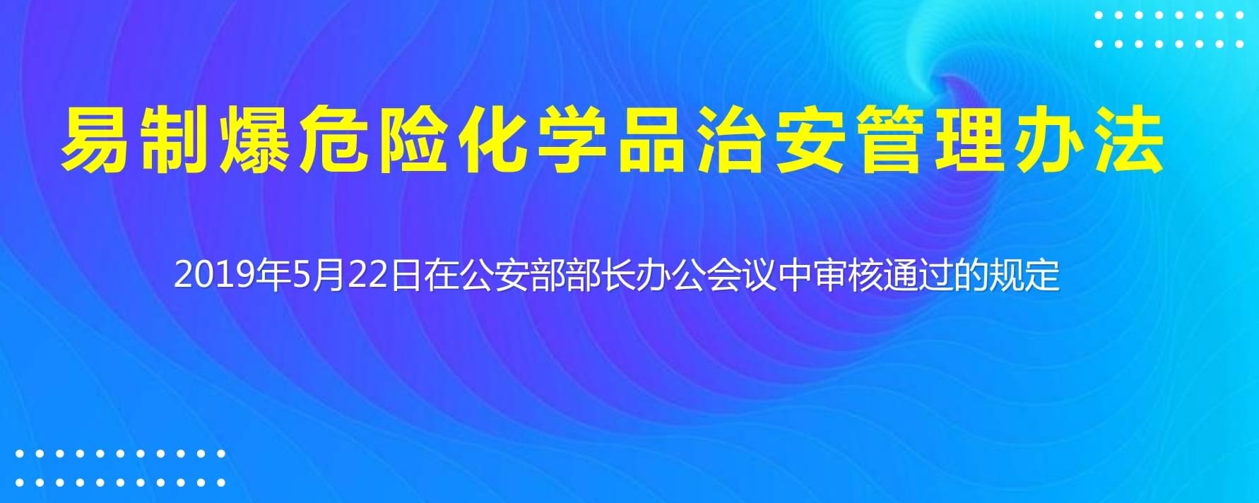 pg电子模拟器(中国)官方网站