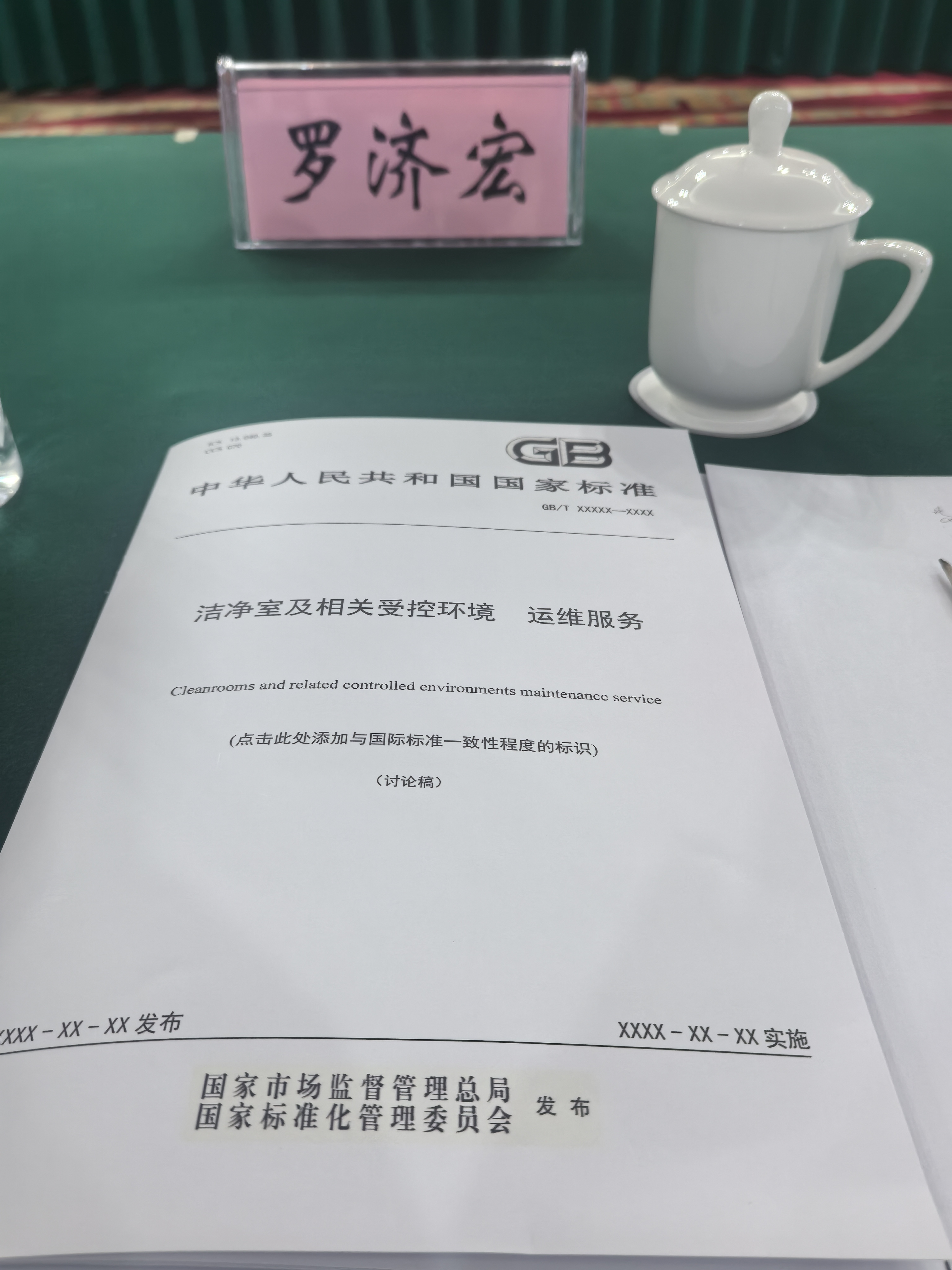 pg电子模拟器(中国)官方网站