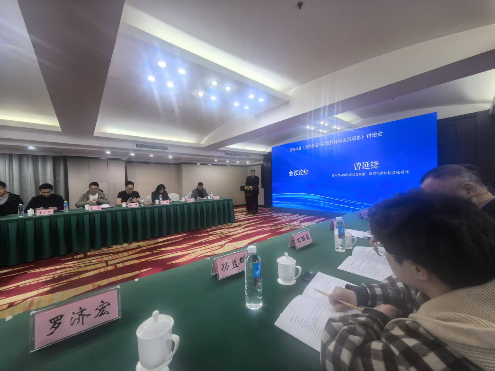 pg电子模拟器(中国)官方网站