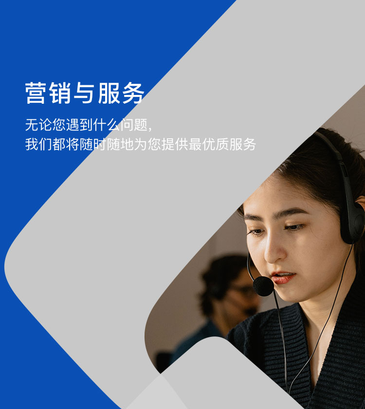J9国际站备用【唯一】官方网站