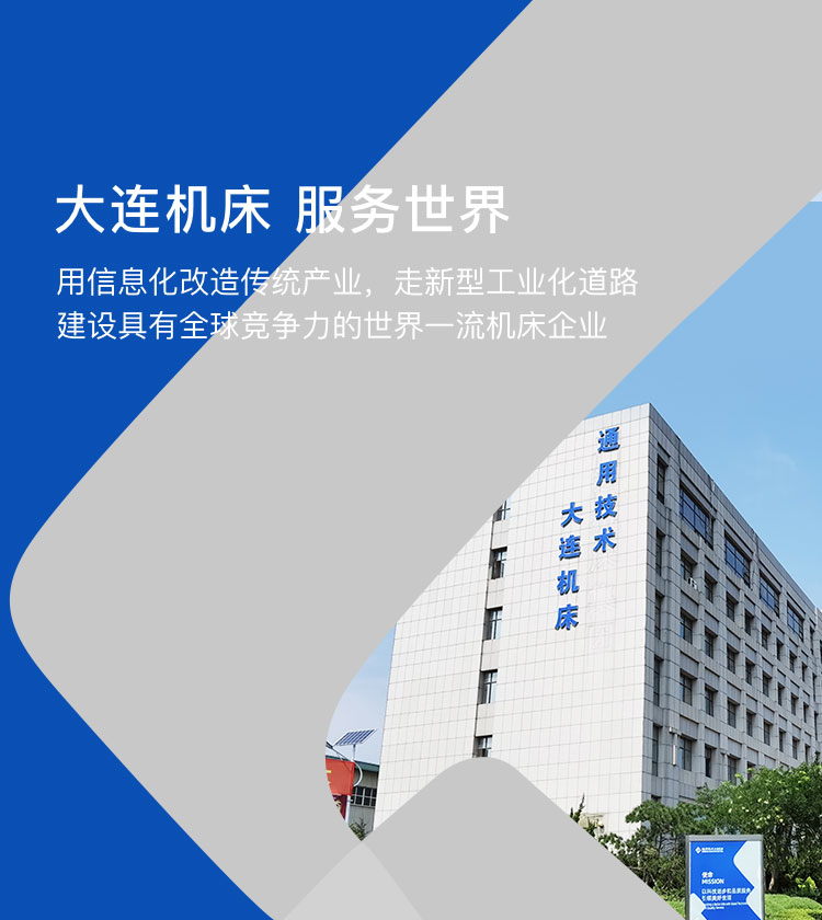 J9国际站备用【唯一】官方网站