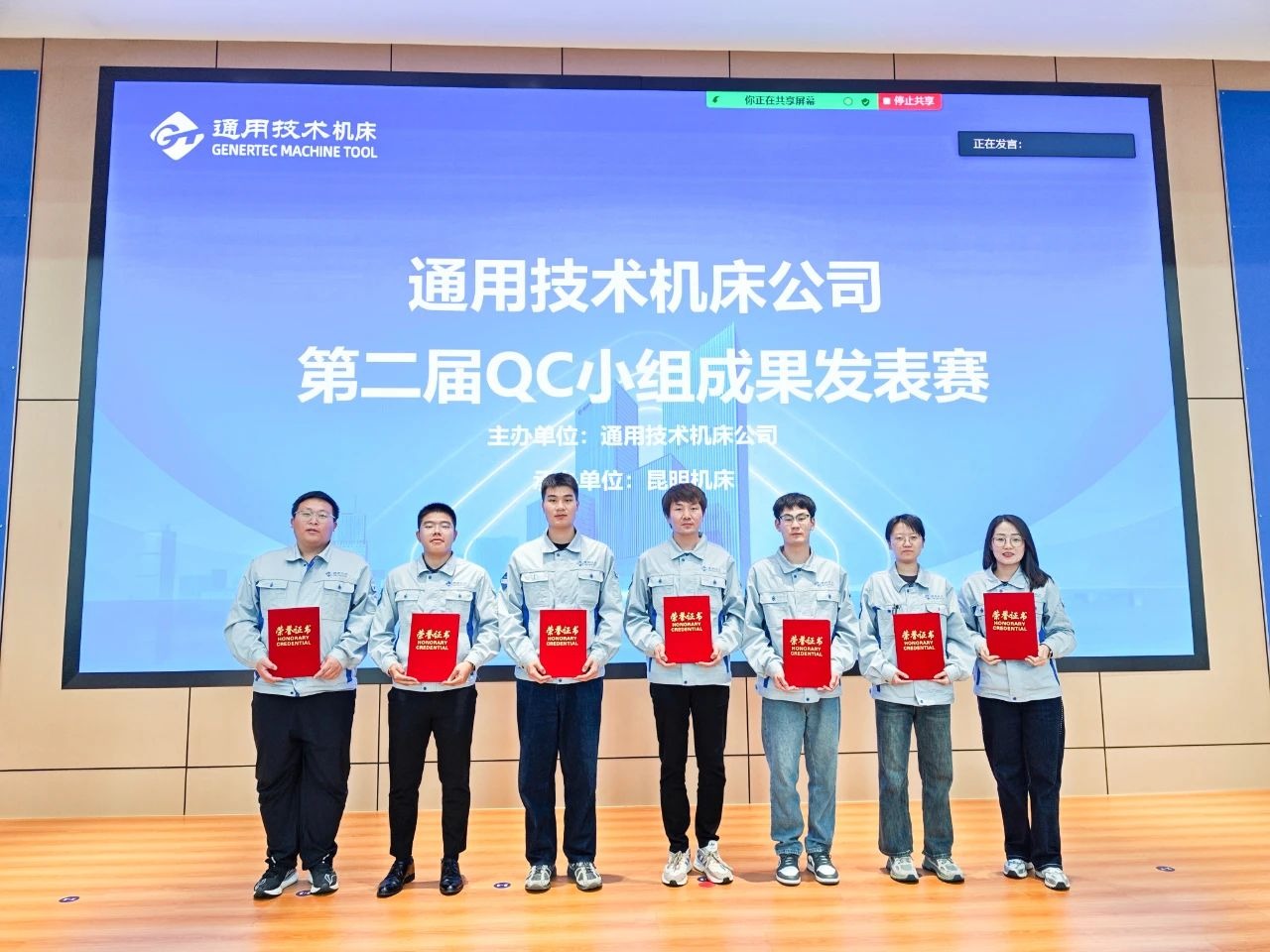 J9国际站备用【唯一】官方网站