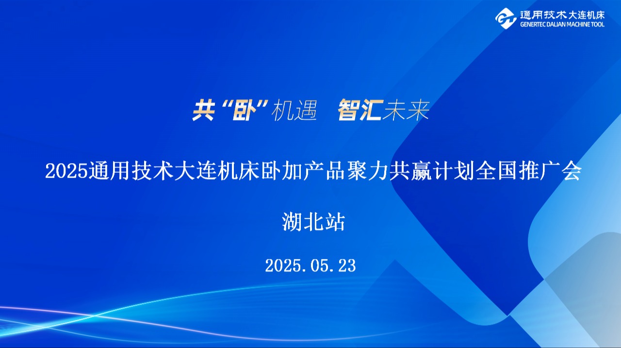 J9国际站备用【唯一】官方网站